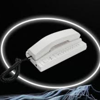 Wireless Intercom System for Offices in Nigeria