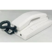 Wireless intercom price
