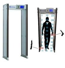 Walkthrough Metal Detector Price in Nigeria