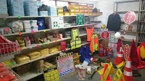 PPE Safety Product Suppliers in Nigeria