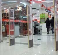 Efficient Security Management with Electronic Article Surveillance EAS System Tag Detachers Nigeria The Electronic Article Surveillance EAS System Tag Detachers Nigeria is a must-have tool for retail stores looking to enhance security and streamline checkout processes. This device allows staff to safely remove hard tags and soft labels from merchandise without causing damage. By using this detacher, retailers can maintain a secure environment while improving operational efficiency and customer satisfaction. The Electronic Article Surveillance EAS System Tag Detachers Nigeria features a robust and user-friendly design. It is compatible with most EAS tags used in clothing, electronics, and accessories. Staff can quickly detach tags, which reduces wait times at the checkout and prevents bottlenecks in busy retail environments. This ensures a smooth shopping experience while keeping security measures intact. Retailers can rely on this tool to protect merchandise and minimize losses effectively. Reliable and Easy-to-Use Retail Tool Installing and using the Electronic Article Surveillance EAS System Tag Detachers Nigeria is simple and intuitive. Employees only need basic training to operate the device safely. The detacher uses strong magnetic or mechanical mechanisms to release tags efficiently, allowing for fast, consistent, and safe removal. This tool also reduces the risk of damage to products, keeping merchandise in excellent condition for customers. The device is lightweight yet durable, making it convenient to move around the store or position at checkout counters. Its compact design ensures it fits seamlessly into any retail setup without occupying excessive space. Additionally, the Electronic Article Surveillance EAS System Tag Detachers Nigeria is engineered to last, providing a reliable security solution for high-traffic stores. By incorporating the Electronic Article Surveillance EAS System Tag Detachers Nigeria into retail operations, store owners can ensure merchandise remains protected while delivering a smooth and professional customer experience. This tool is essential for maintaining inventory control, preventing theft, and improving overall store efficiency.