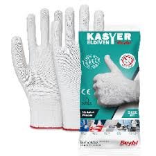 PPE Safety Product Supplier Port Harcourt Nigeria